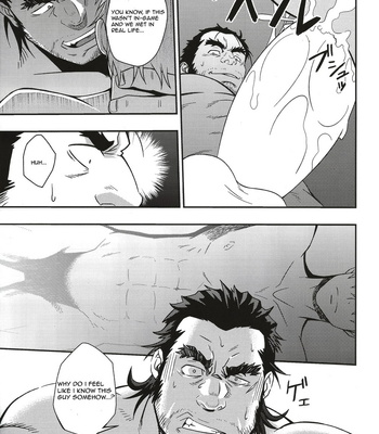 [RYCANTHROPY (Mizuki Gai)] UNREAL REAL [Eng] – Gay Manga sex 8