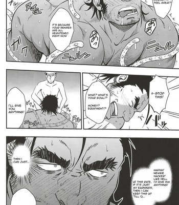 [RYCANTHROPY (Mizuki Gai)] UNREAL REAL [Eng] – Gay Manga sex 11