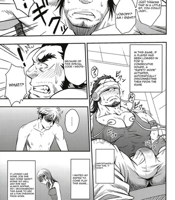 [RYCANTHROPY (Mizuki Gai)] UNREAL REAL [Eng] – Gay Manga sex 12