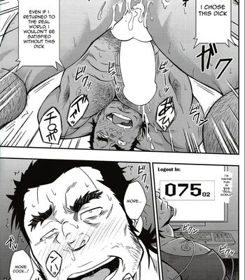 [RYCANTHROPY (Mizuki Gai)] UNREAL REAL [Eng] – Gay Manga sex 24
