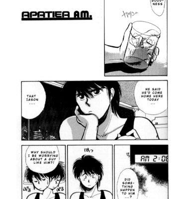 [NIGOSHI Toshimi] Ai no Kusabi dj – Black Moon [Eng] – Gay Manga sex 2