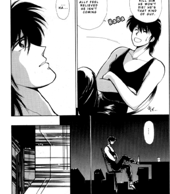 [NIGOSHI Toshimi] Ai no Kusabi dj – Black Moon [Eng] – Gay Manga sex 3