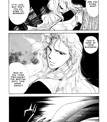 [NIGOSHI Toshimi] Ai no Kusabi dj – Black Moon [Eng] – Gay Manga sex 4