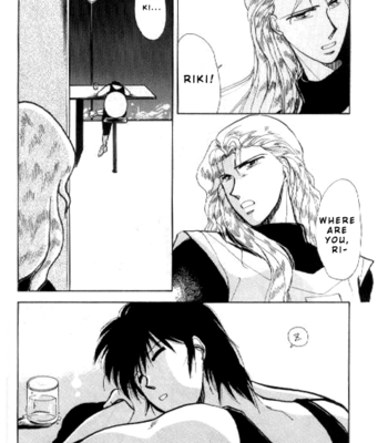 [NIGOSHI Toshimi] Ai no Kusabi dj – Black Moon [Eng] – Gay Manga sex 7