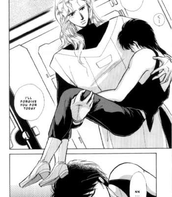 [NIGOSHI Toshimi] Ai no Kusabi dj – Black Moon [Eng] – Gay Manga sex 9