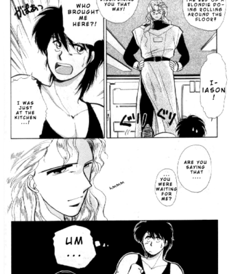 [NIGOSHI Toshimi] Ai no Kusabi dj – Black Moon [Eng] – Gay Manga sex 11