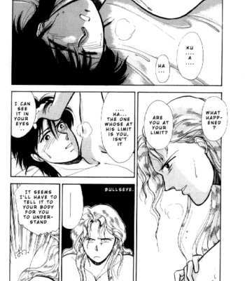 [NIGOSHI Toshimi] Ai no Kusabi dj – Black Moon [Eng] – Gay Manga sex 13