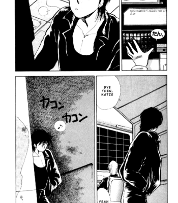 [NIGOSHI Toshimi] Ai no Kusabi dj – Black Moon [Eng] – Gay Manga sex 17