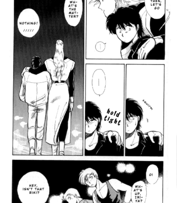 [NIGOSHI Toshimi] Ai no Kusabi dj – Black Moon [Eng] – Gay Manga sex 21