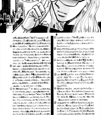 [NIGOSHI Toshimi] Ai no Kusabi dj – Black Moon [Eng] – Gay Manga sex 25