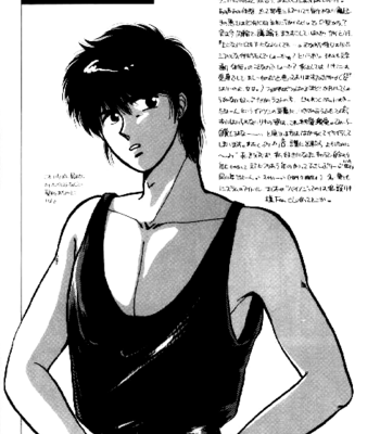 [NIGOSHI Toshimi] Ai no Kusabi dj – Black Moon [Eng] – Gay Manga sex 26