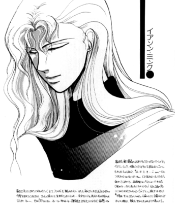 [NIGOSHI Toshimi] Ai no Kusabi dj – Black Moon [Eng] – Gay Manga sex 27
