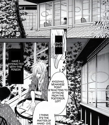 [Banyu (Aoi Rebin)] Shindan Kekka Koiwazurai – Katekyo Hitman Reborn! dj [Eng] – Gay Manga sex 9