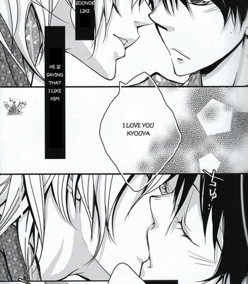 [Banyu (Aoi Rebin)] Shindan Kekka Koiwazurai – Katekyo Hitman Reborn! dj [Eng] – Gay Manga sex 19