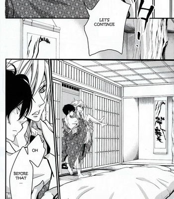 [Banyu (Aoi Rebin)] Shindan Kekka Koiwazurai – Katekyo Hitman Reborn! dj [Eng] – Gay Manga sex 30
