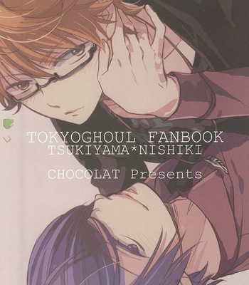 [CHOCOLAT (Izumi Kureha)] Tokyo Ghoul dj – dolcezza [JP] – Gay Manga sex 29