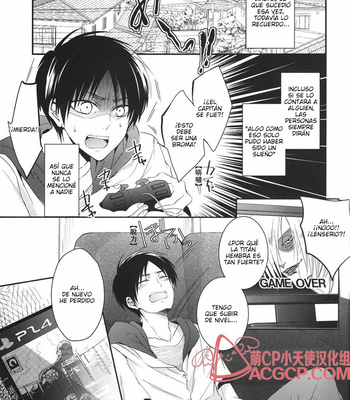 [UNAP (Maine)] Tsuyokute New Game – Shingeki no Kyojin [Esp] – Gay Manga sex 2