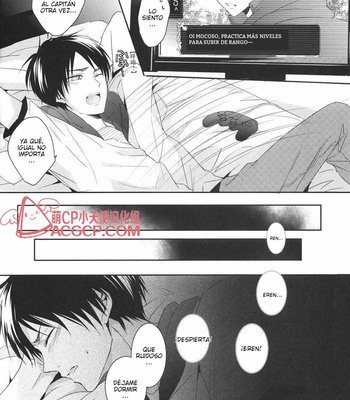 [UNAP (Maine)] Tsuyokute New Game – Shingeki no Kyojin [Esp] – Gay Manga sex 3