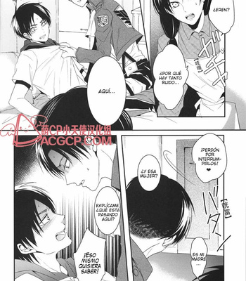 [UNAP (Maine)] Tsuyokute New Game – Shingeki no Kyojin [Esp] – Gay Manga sex 5