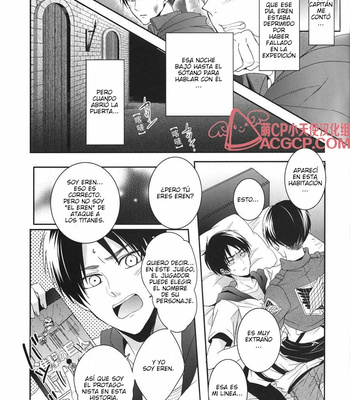 [UNAP (Maine)] Tsuyokute New Game – Shingeki no Kyojin [Esp] – Gay Manga sex 6