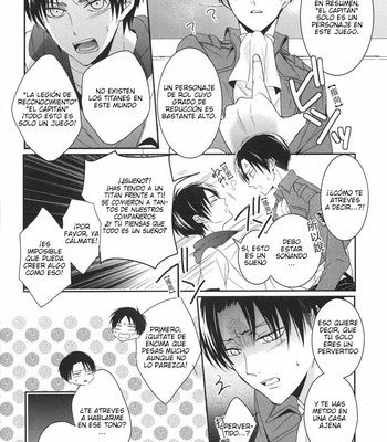 [UNAP (Maine)] Tsuyokute New Game – Shingeki no Kyojin [Esp] – Gay Manga sex 7