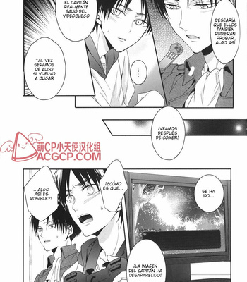 [UNAP (Maine)] Tsuyokute New Game – Shingeki no Kyojin [Esp] – Gay Manga sex 10