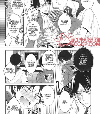 [UNAP (Maine)] Tsuyokute New Game – Shingeki no Kyojin [Esp] – Gay Manga sex 11