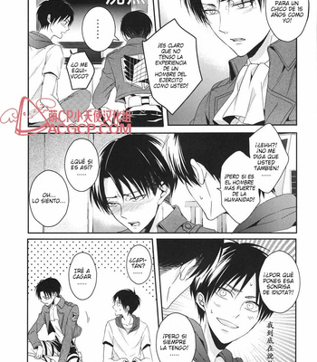 [UNAP (Maine)] Tsuyokute New Game – Shingeki no Kyojin [Esp] – Gay Manga sex 12