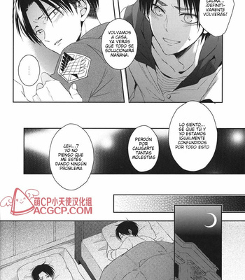 [UNAP (Maine)] Tsuyokute New Game – Shingeki no Kyojin [Esp] – Gay Manga sex 19