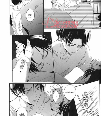 [UNAP (Maine)] Tsuyokute New Game – Shingeki no Kyojin [Esp] – Gay Manga sex 20