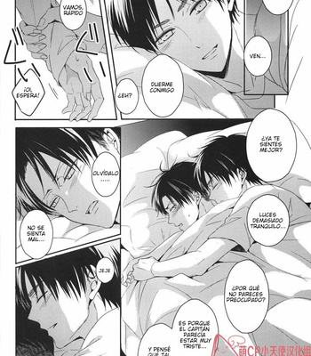 [UNAP (Maine)] Tsuyokute New Game – Shingeki no Kyojin [Esp] – Gay Manga sex 21