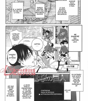 [UNAP (Maine)] Tsuyokute New Game – Shingeki no Kyojin [Esp] – Gay Manga sex 27