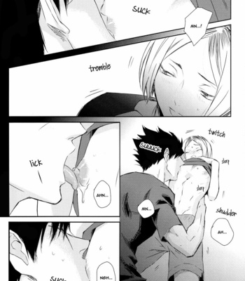 [Suiseimushi (Bunge)] Haikyu!! dj – Jealous [Eng] – Gay Manga sex 14
