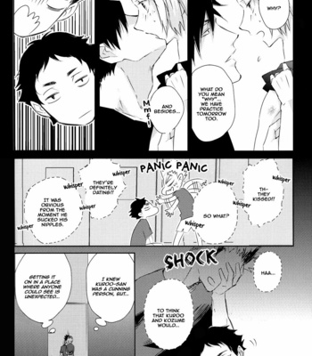 [Suiseimushi (Bunge)] Haikyu!! dj – Jealous [Eng] – Gay Manga sex 16