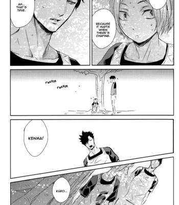 [Suiseimushi (Bunge)] Haikyu!! dj – Jealous [Eng] – Gay Manga sex 7