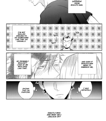 [Suiseimushi (Bunge)] Haikyu!! dj – Jealous [Eng] – Gay Manga sex 25