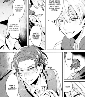 [Iroito] Drip Your Heart [Eng] – Gay Manga sex 12