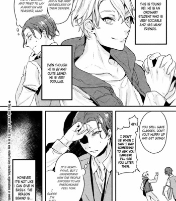 [Iroito] Drip Your Heart [Eng] – Gay Manga sex 5