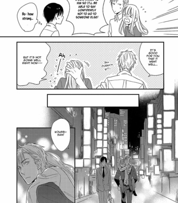 [Ayu Sakumoto] Friendline [Eng] – Gay Manga sex 92