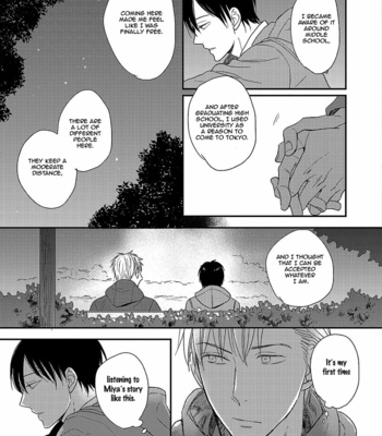 [Ayu Sakumoto] Friendline [Eng] – Gay Manga sex 107