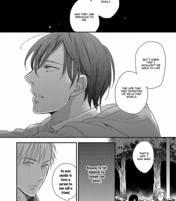 [Ayu Sakumoto] Friendline [Eng] – Gay Manga sex 108