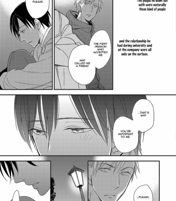 [Ayu Sakumoto] Friendline [Eng] – Gay Manga sex 109