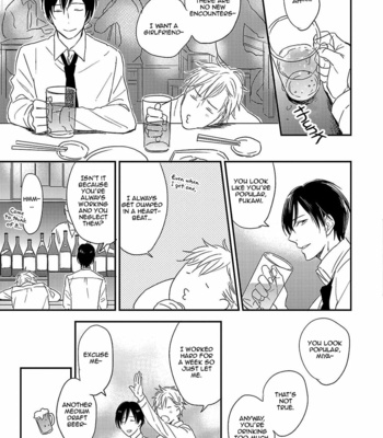 [Ayu Sakumoto] Friendline [Eng] – Gay Manga sex 11