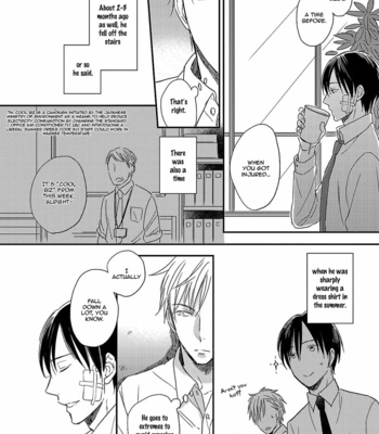 [Ayu Sakumoto] Friendline [Eng] – Gay Manga sex 16