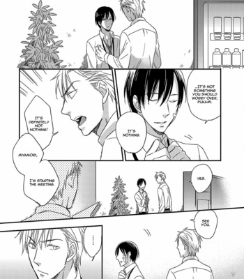 [Ayu Sakumoto] Friendline [Eng] – Gay Manga sex 19