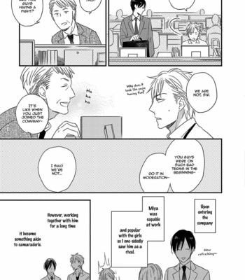 [Ayu Sakumoto] Friendline [Eng] – Gay Manga sex 21