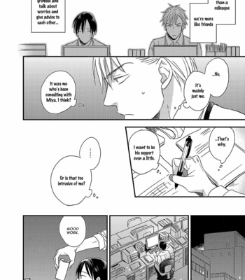 [Ayu Sakumoto] Friendline [Eng] – Gay Manga sex 22