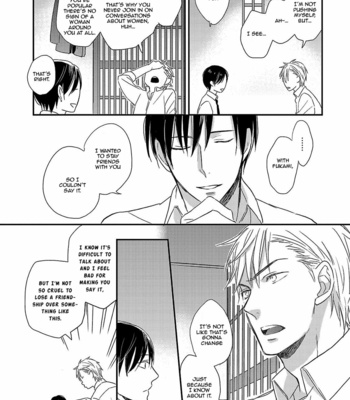 [Ayu Sakumoto] Friendline [Eng] – Gay Manga sex 26