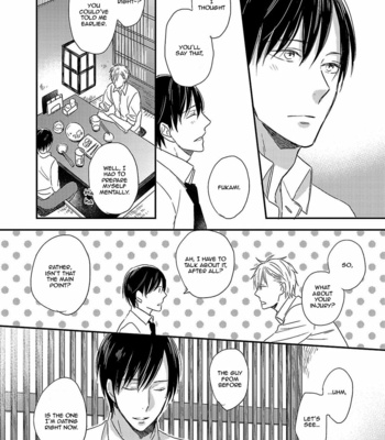 [Ayu Sakumoto] Friendline [Eng] – Gay Manga sex 28