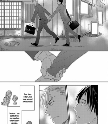 [Ayu Sakumoto] Friendline [Eng] – Gay Manga sex 39